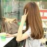 木牌衣服